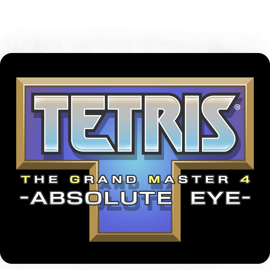 TGM4